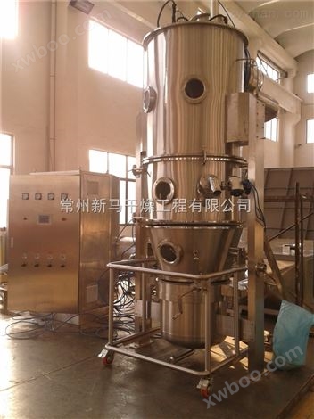 FL-200型沸腾制粒干燥机