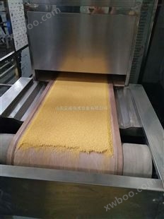 五谷杂粮烘干机 粗粮干燥机 微波干燥机