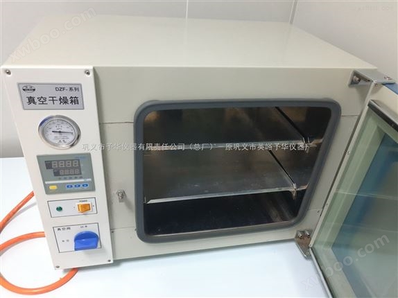 巩义予华DZF6090真空干燥箱生产厂家/技术参数/产品图片