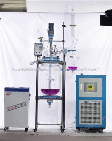 巩义予华-YSF-10升双层玻璃反应釜丨30年老厂家质量可靠