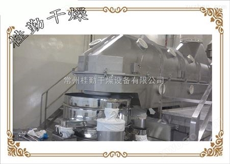 振动流化床针对性物料面包粉干燥机