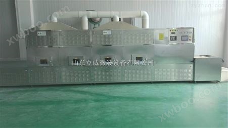 济南纤维素干燥设备生产厂家*立威微波