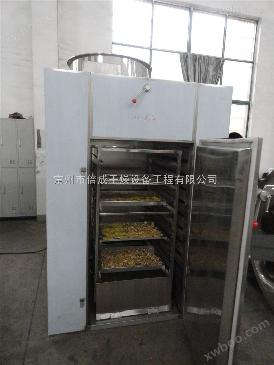 热风循环烘箱 马兰干燥机 小型干燥设备生产厂家
