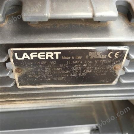 lafert拉法特直流电机AM132MRA2/864930系列