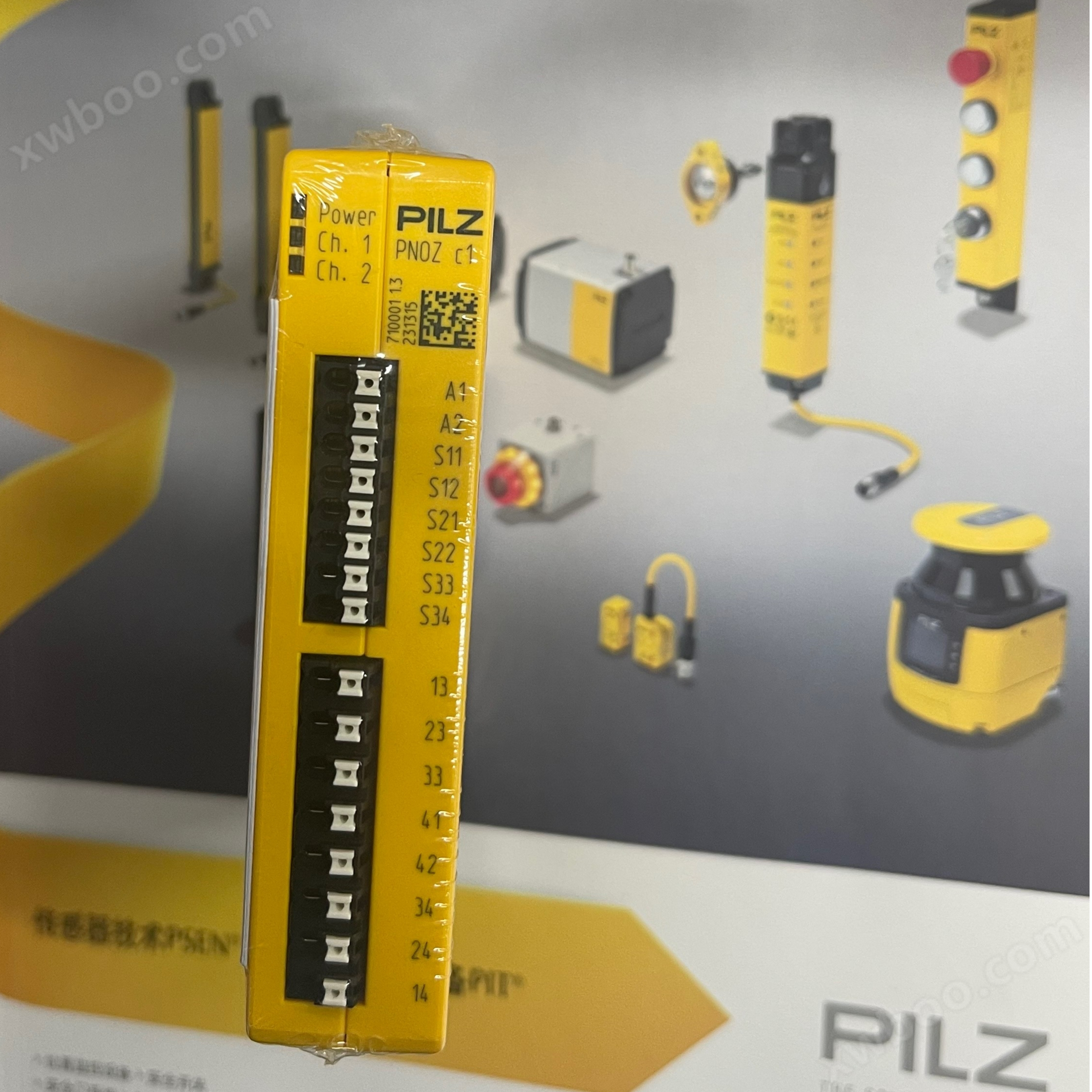 德国皮尔磁 PILZ 安全继电器710001 PNOZ C1