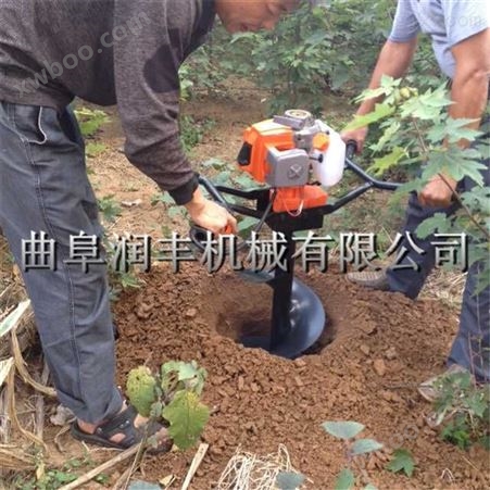 植树挖坑机 小型手推式植树挖坑机