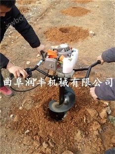 坚固耐用移苗挖坑机 优质植树打坑机