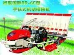 桦联国际RR-4C手扶水稻插秧机