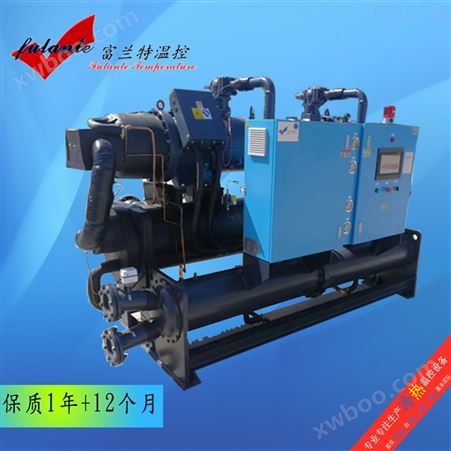 FLT-100匹螺杆式冷水机 橡胶生产机械降温
