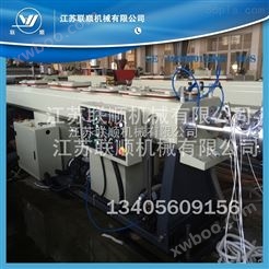 联顺PVC塑料管材生产线