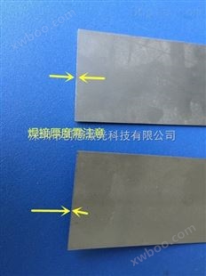 硅钢片对接自动化激光焊接机