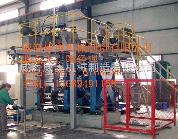 1000L大型塑料桶生产机械 化工桶设备厂家