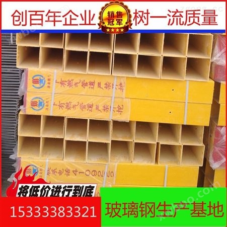 邯郸玻璃钢拉挤型材标志桩百米桩厂家价格
