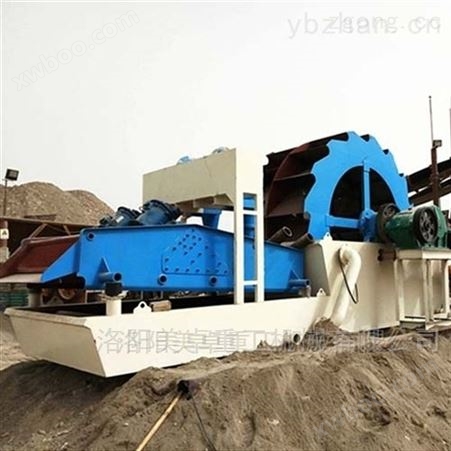广东环保机制砂洗沙机厂家