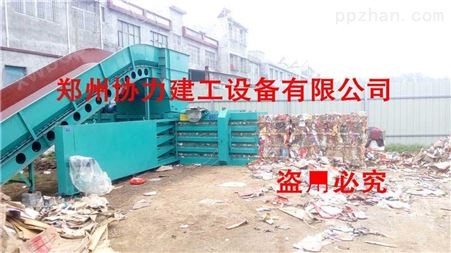随州质优可靠废纸打包机协力专营废纸箱打包机厂商