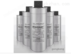 Klemsan T-KON 30-400 V 电力电容器
