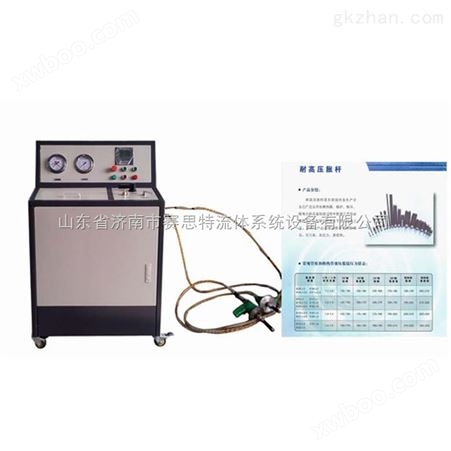 气动液体胀管机_换热器/散热器胀管机