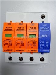 电源保护器V25-B/3+NPE 价格