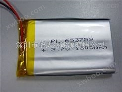 聚合物锂电池653759PL－1500mAh 3.7V