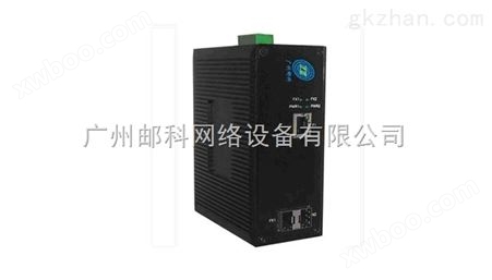 工业级以太网交换机YK-IES4101-2F（网管型百兆光+百兆电系列）