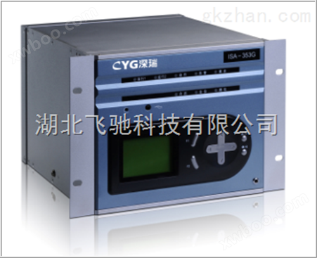 长园深瑞ISA-392GB电容器保护测控装置