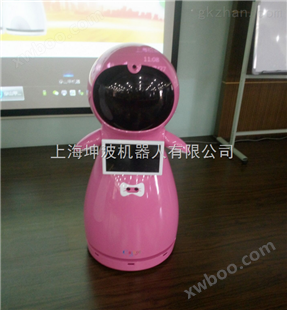 上海新款智能家用服务机器人