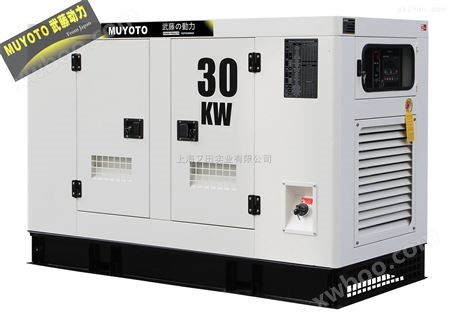 30KW全自动柴油发电机,进口*发电机