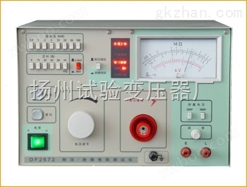 甘肃兰州厂家供应交直流耐压测试仪器DF2671A