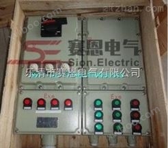 上海12回路防爆配电箱销售价格