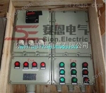 上海12回路防爆配电箱*