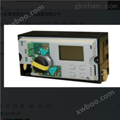 希而科德国Woerner/威纳流量指示器 KUI-A01