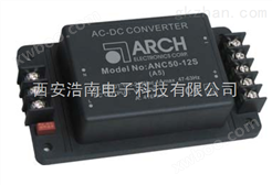 ANC50-A5系列ANC50-24S-A5 ANC50-48S-A5 ANC50-12S-A5 A