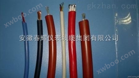 橡套电缆报价 *产品 安徽省