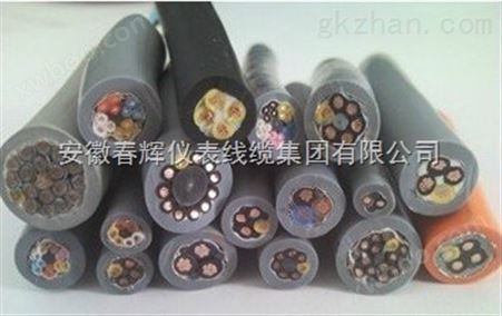 计算机电缆 *产品 安徽省
