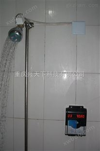 HF-660洗澡计费系统
