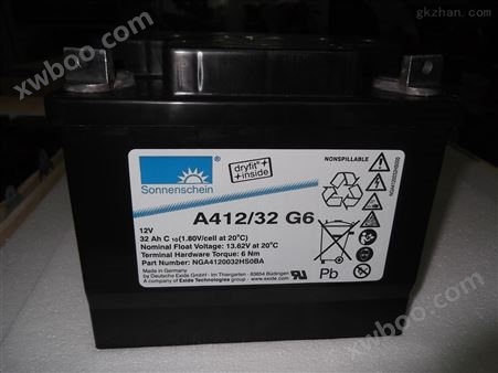 供应德国阳光蓄电池A412/65G6全新产品