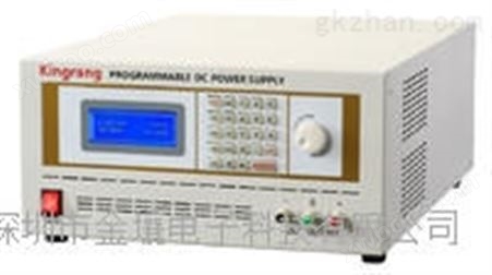 KR-3030 30V 30A线性可编程直流电源KR-3030