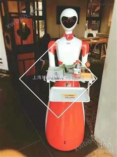 北京餐厅机器人服务员