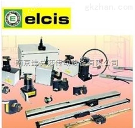 VECTOCIEL小苏供货ELCIS编码器115KB-1500/250-18/18-2B-B-CK-