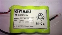 雅马哈Yamaha KS4-M53G0-101 KS4-M53GO-101 Battery *版本