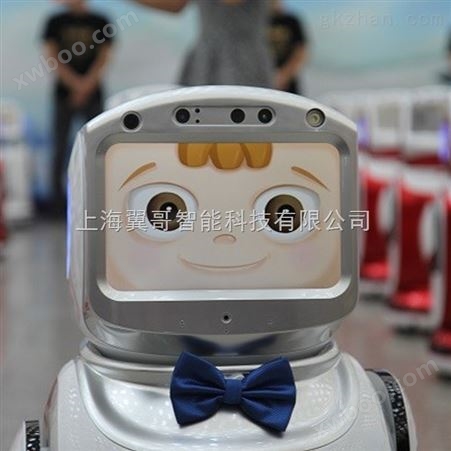 小宝机器人，智能机器人人类的好朋友