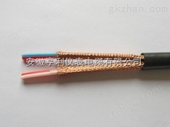 阻燃计算机软芯电缆型号ZN-JFVPR