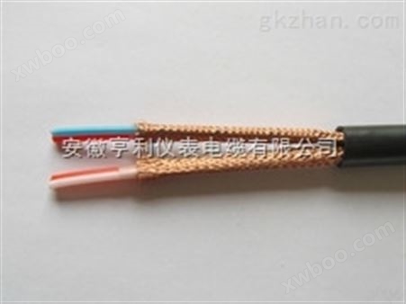 电缆企业标准IJFPVP22本安信号电缆