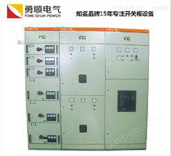 勇顺电气 GCK抽出式低压配电柜 提供开关柜定制服务 品质保障