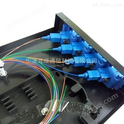 单模满配光纤终端盒,光缆尾纤熔接盒价格