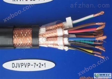 MKVVP矿用控制电缆销售电话