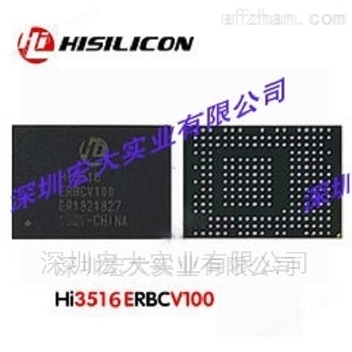 海思摄像机处理器HI3516 Hi3516EV100