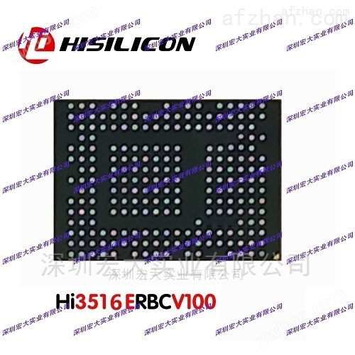 海思摄像机处理器HI3516 Hi3516EV100