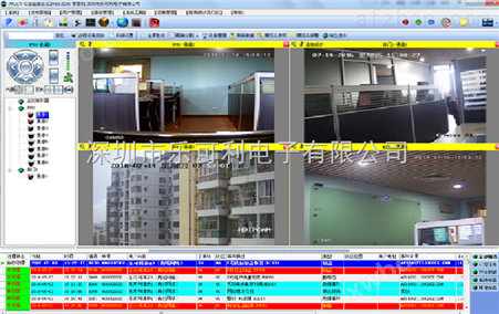 RM2000CS网络版MC视频复核报警管理软件