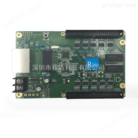 灰度控制卡全彩接收卡HD-R500标准接口支持LED显示屏发送卡A601 A30 C30